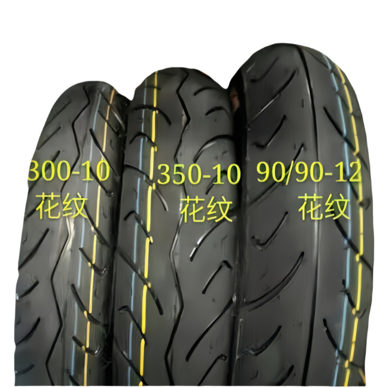 Off Road And Road Motorbike Tyres 90/90-12 3.00-17 3.00-18 2.75-18 2.75-17 2.75-21 3.25-18